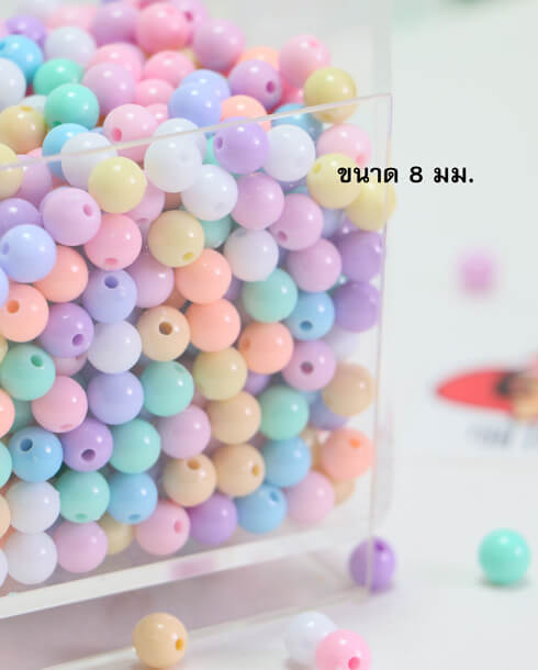 8 mm. Pastel Round Beads Mixed Color