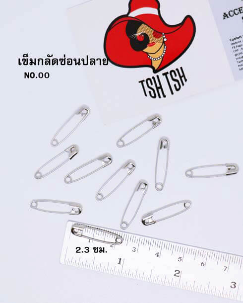 2.3 cm. Safety Pin No. 00