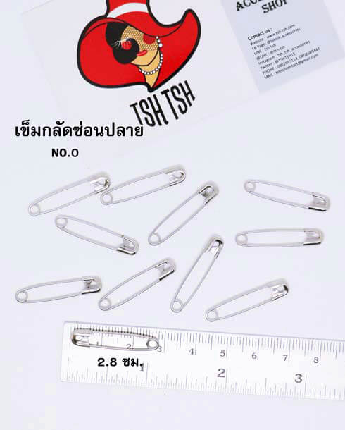 2.8 cm. Safety Pin No. 0