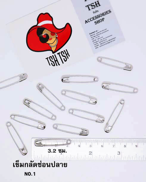 3.2 cm. Safety Pin No. 1