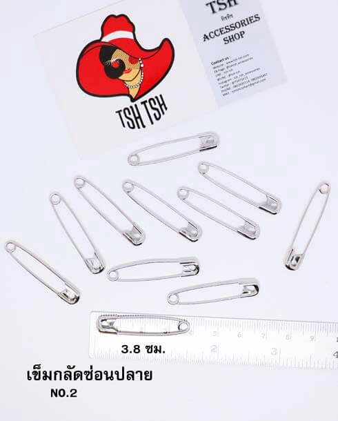 3.8 cm. Safety Pin No. 2