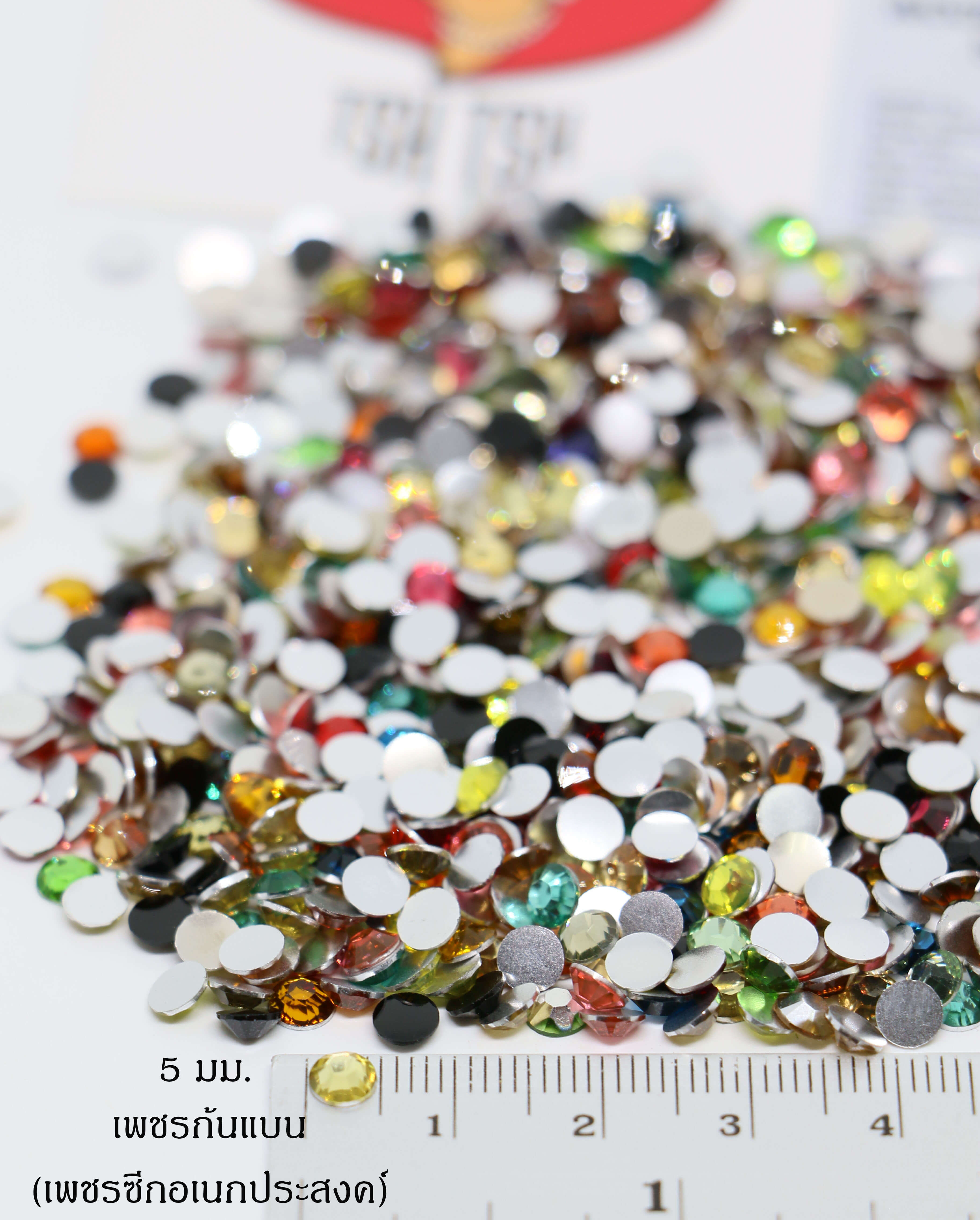 5 mm. Mixed Color Acrylic Rhinestone  Flatback Round Gem