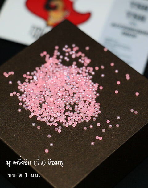 1 mm. Half Round Pearl Flat Back Pink Color