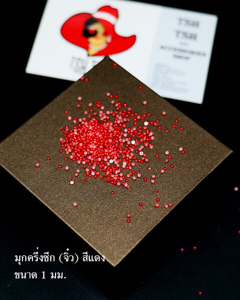 1 mm. Half Round Pearl Flat Back Red Color