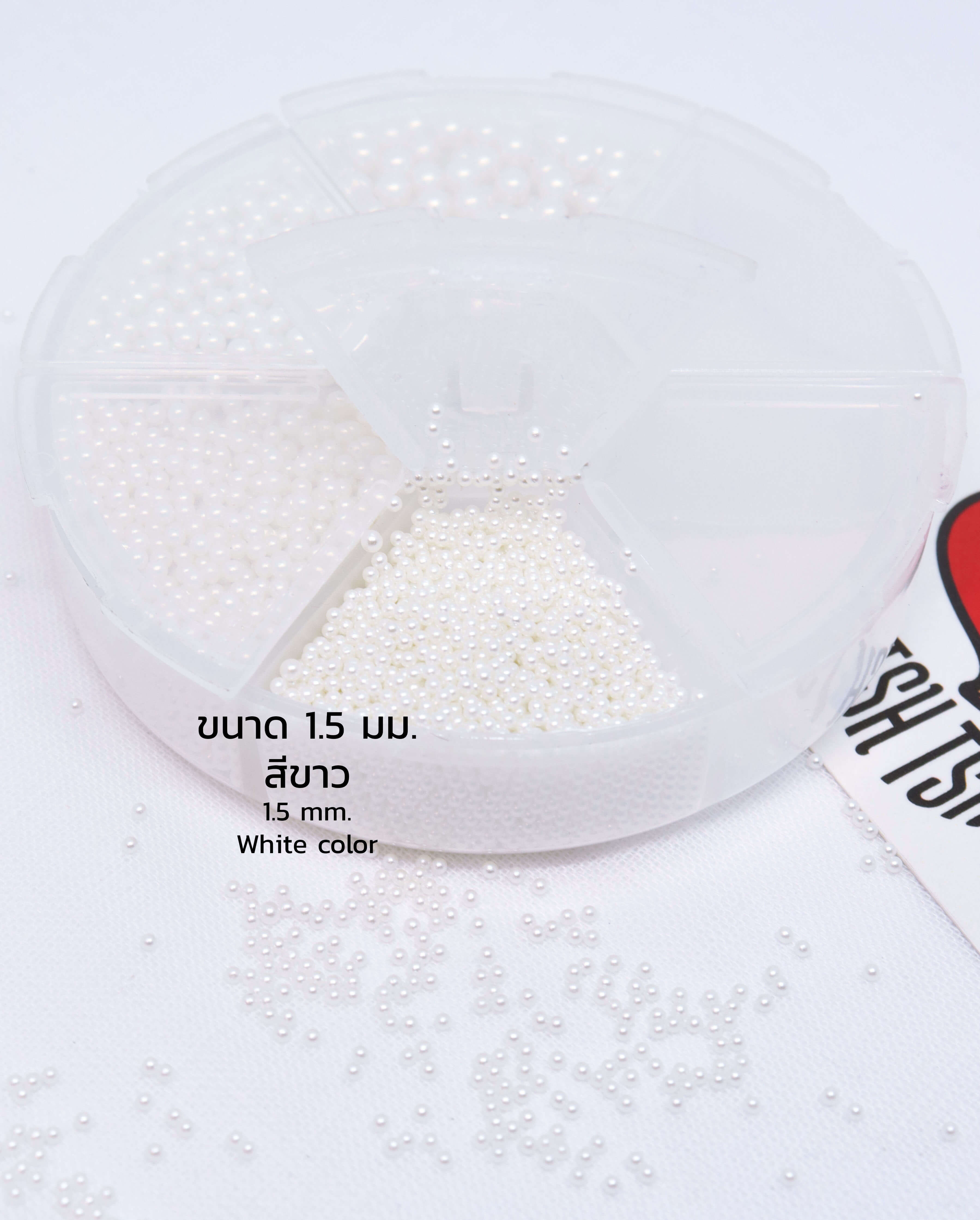 1.5 mm. No Hole Pearl Beads  White Color