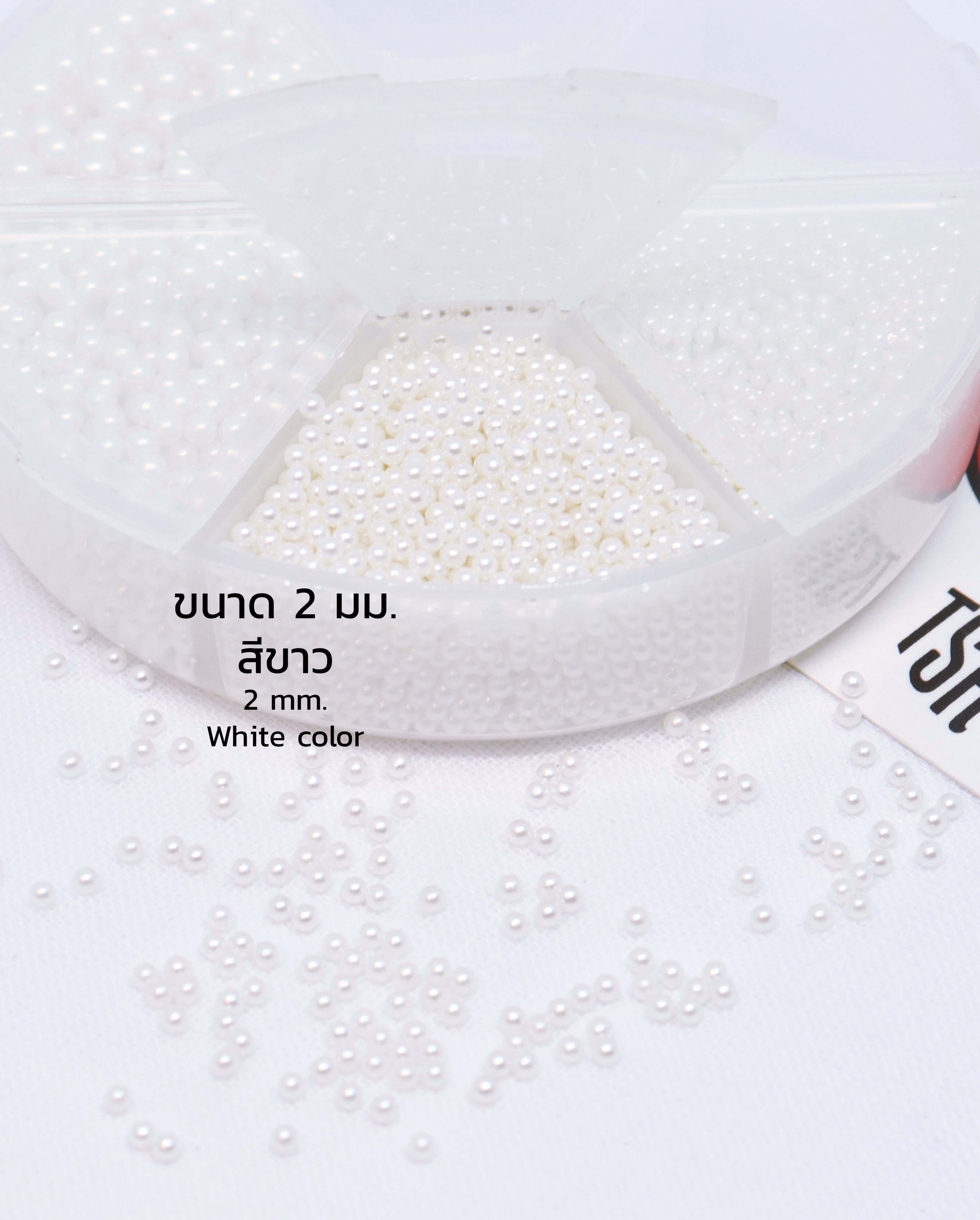 2 mm. No Hole Pearl Beads  White Color