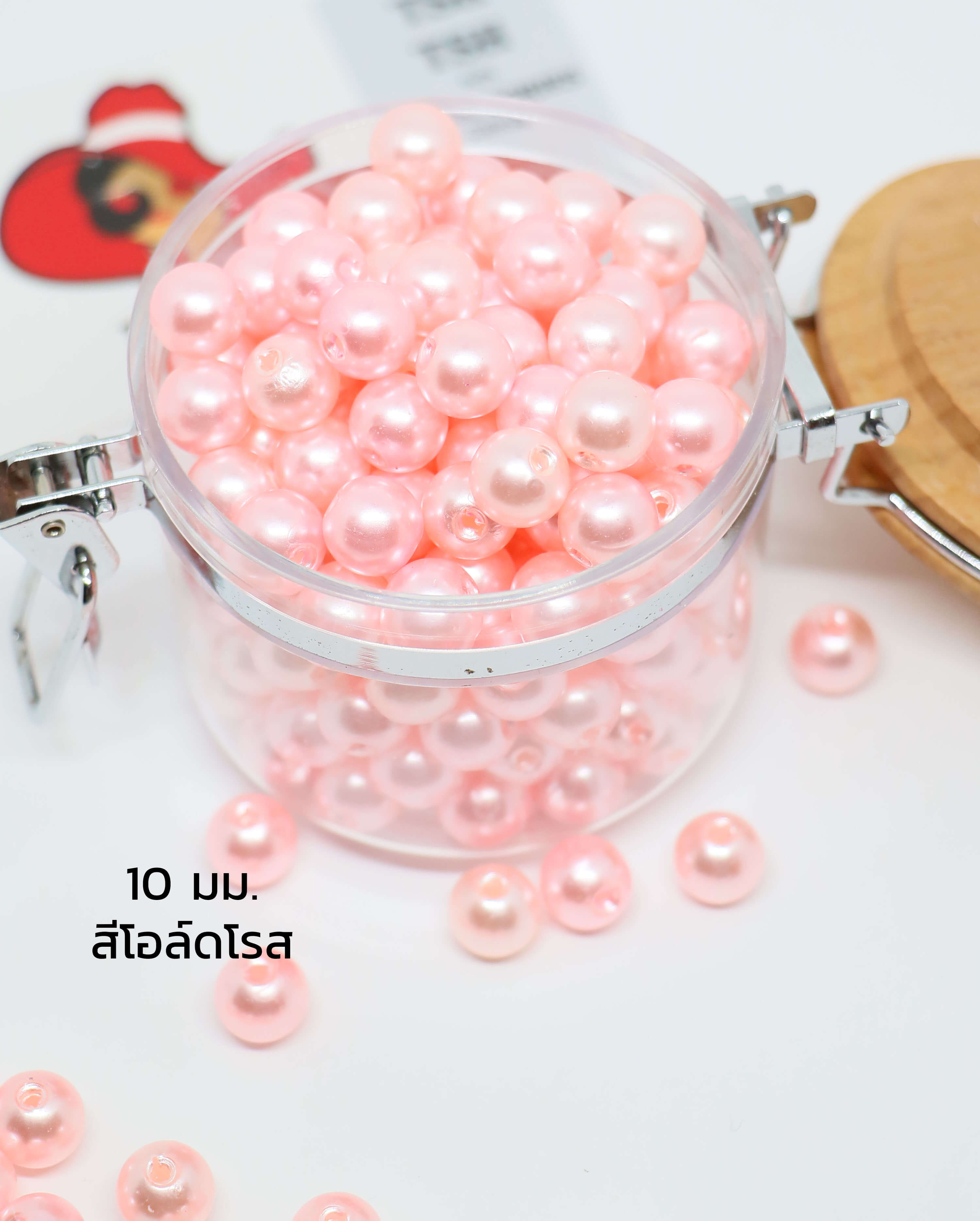 10 mm. Loose Pearl Beads Old Rose Color