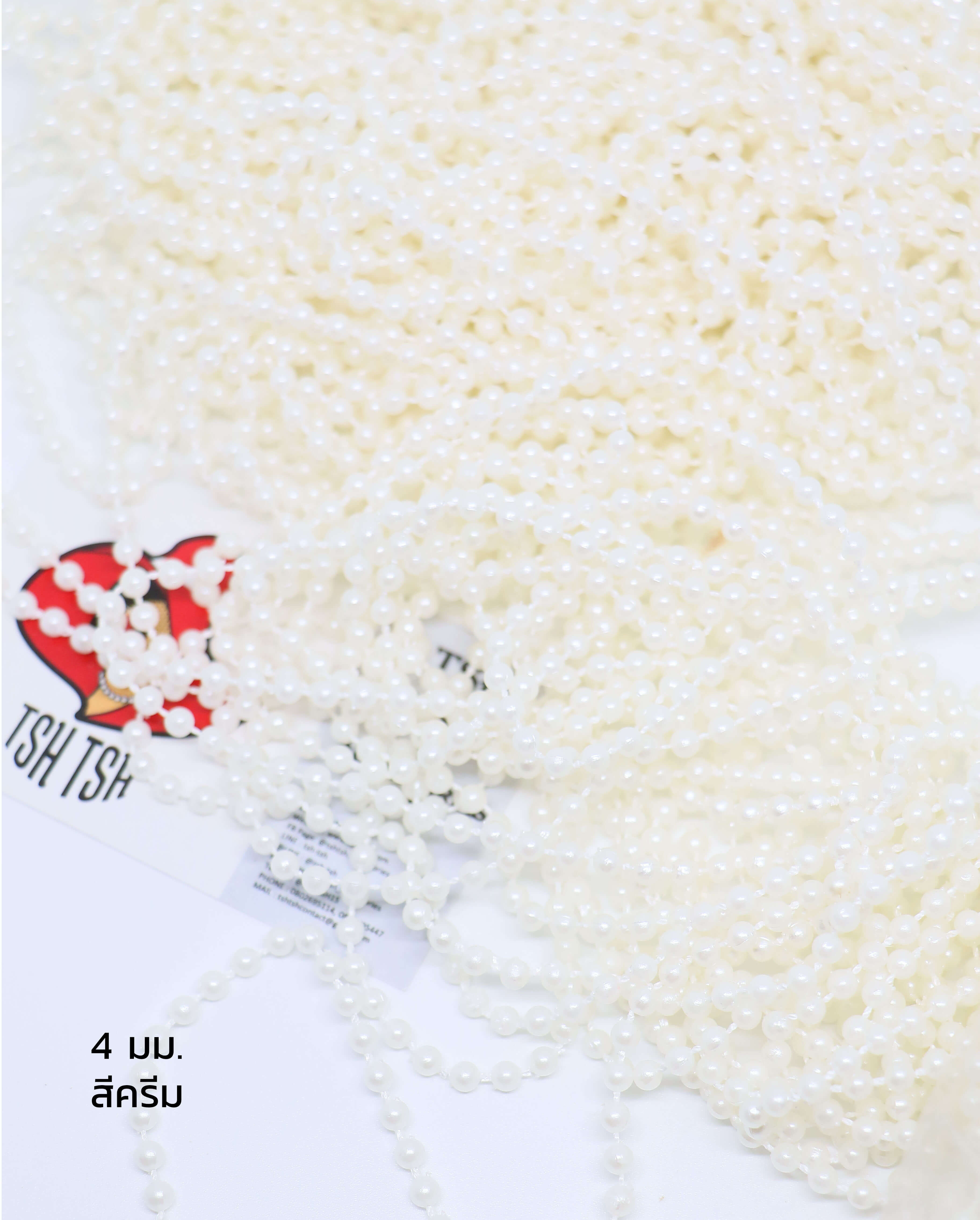 4 mm. Ivory Round Pearl Strands Bead Garland