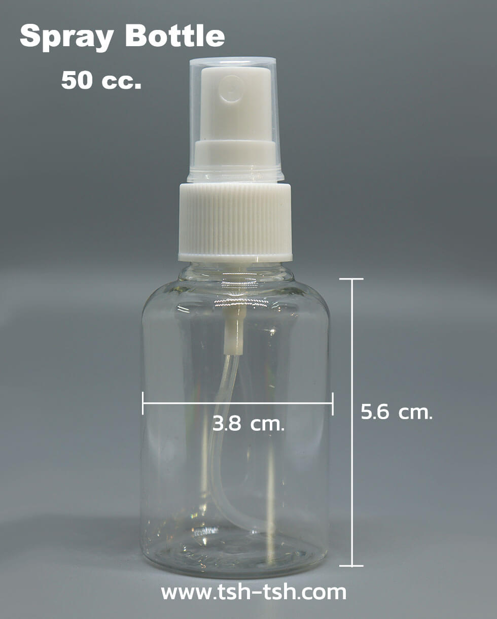 50 cc. Spray Bottle White Color