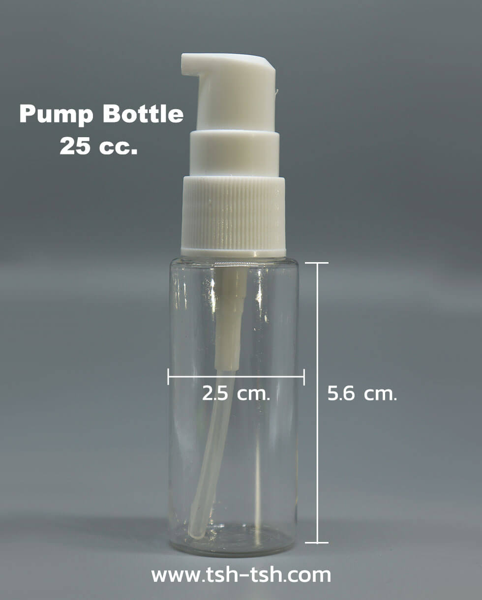 25 cc. Pump Bottle White Color