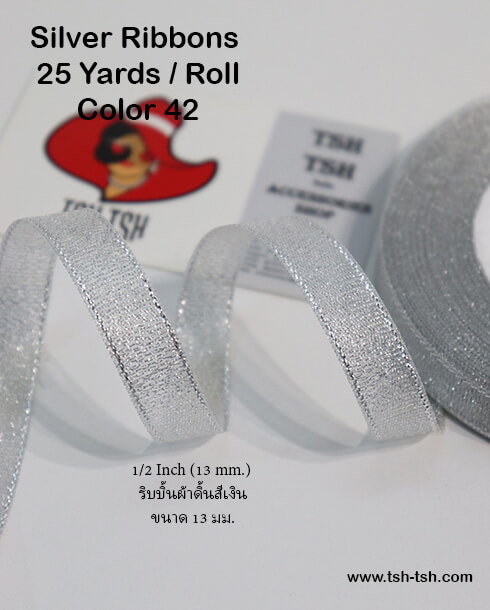 13 mm. Silver Metallic Ribbon