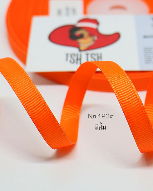 3/8” (10 mm) Grosgrain Ribbon Orange Color No. 123#