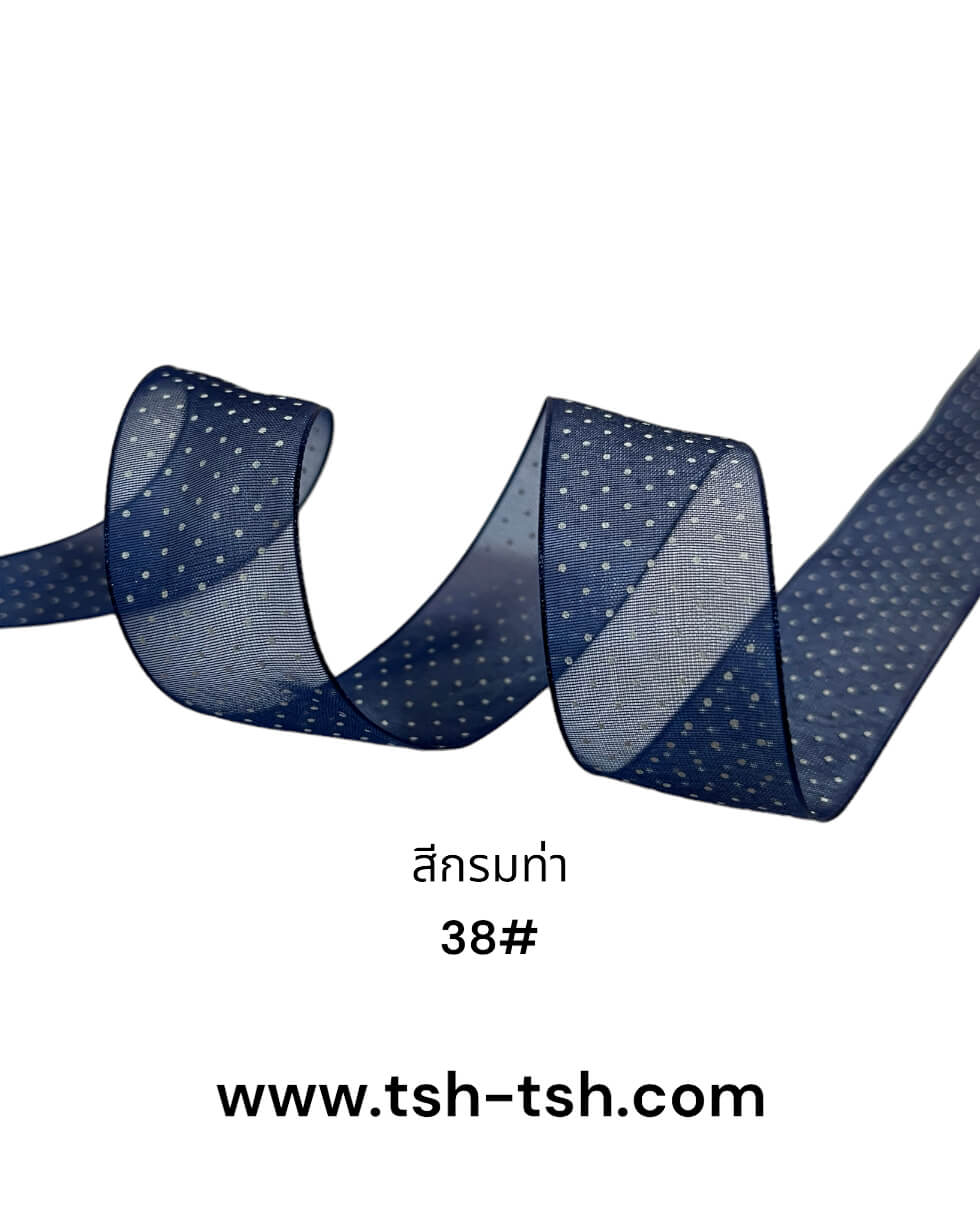 1 Inch Organza Ribbon Navy Blue with White Tiny Dot Color #38