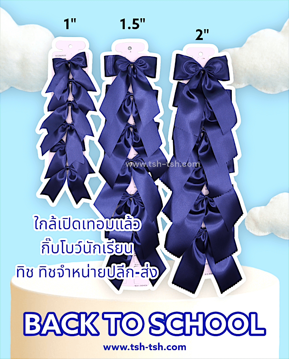 hair bow barrette, satin bow hair clip, satin ribbon bow, school hair bow, fashion bow hir clip, DIY, decor, handmade