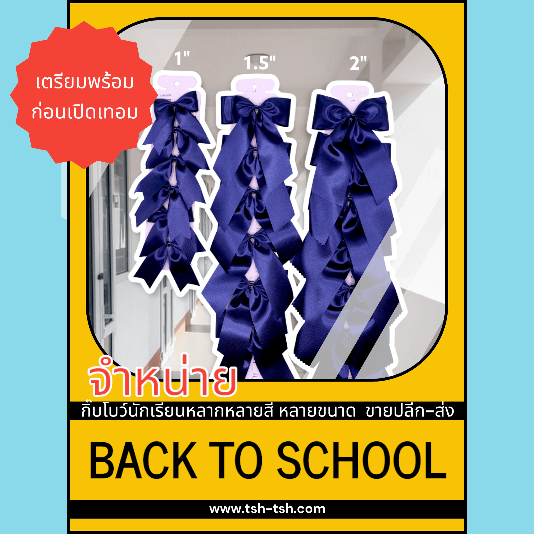 hair bow barrette, satin bow hair clip, satin ribbon bow, school hair bow, fashion bow hir clip, DIY, decor, handmade