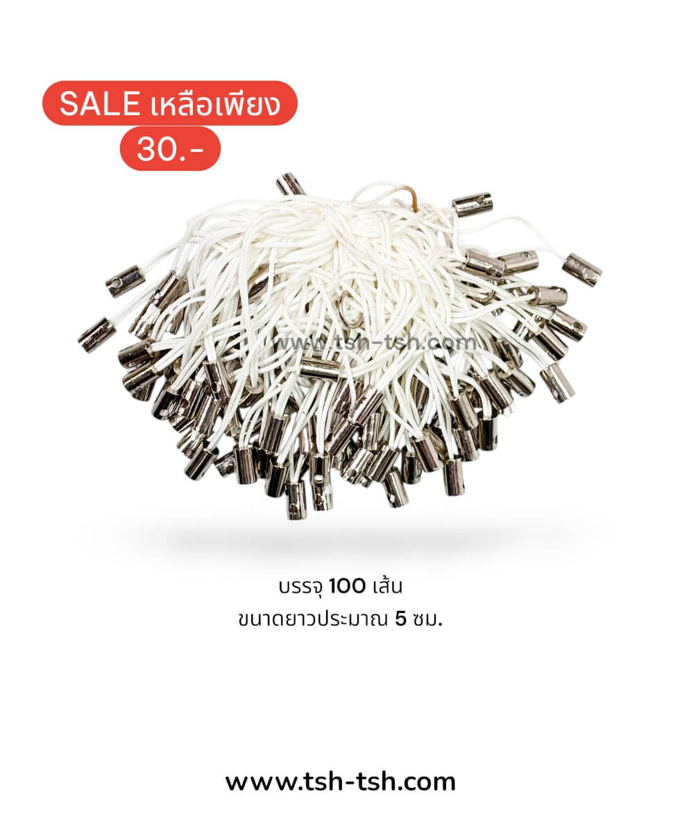 Moble Phone Strap 100 Piece Color