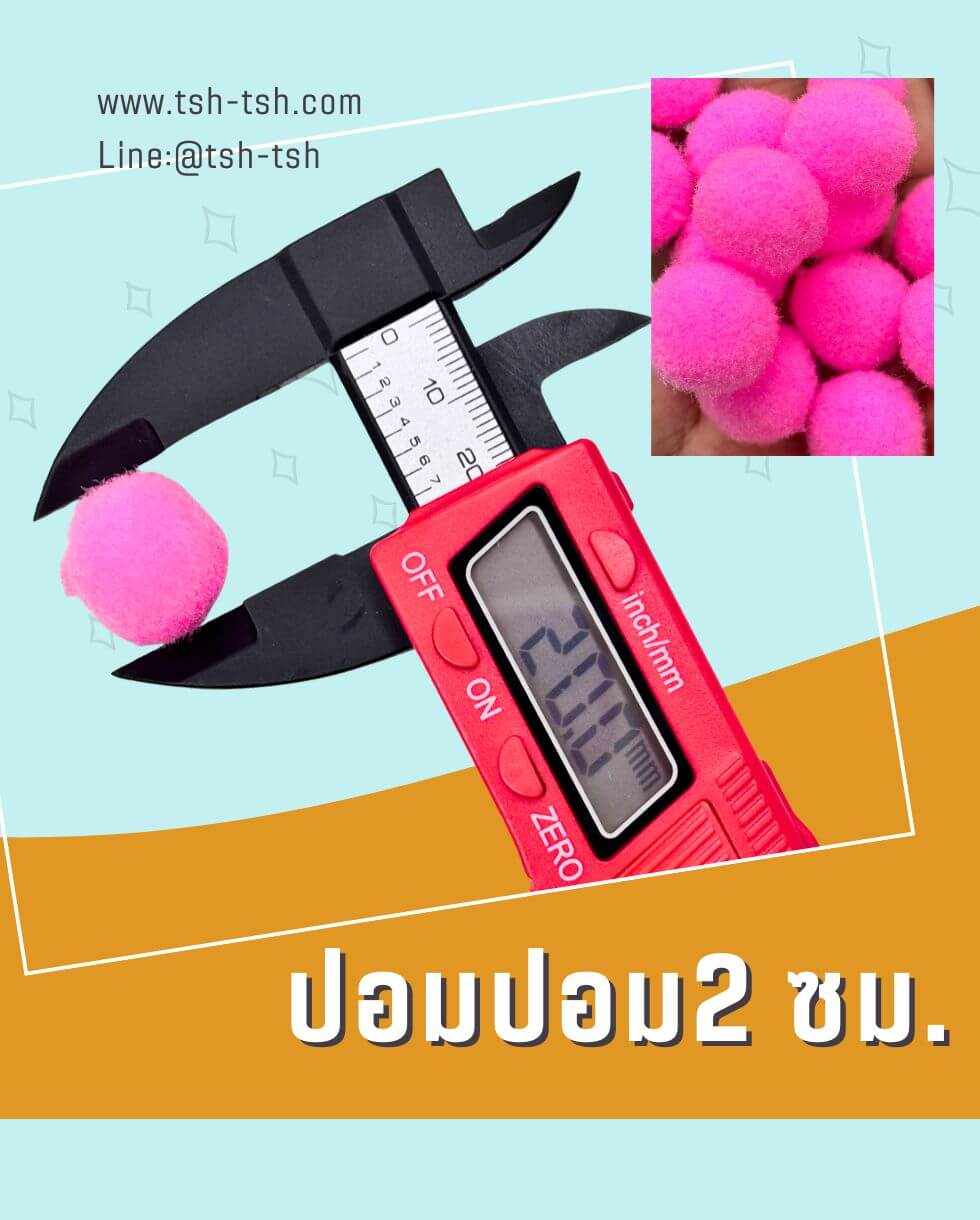 #DIYProjects #HandmadeWithLove #CraftStash #CreativeKids #ArtAndCrafts #PomPomArt