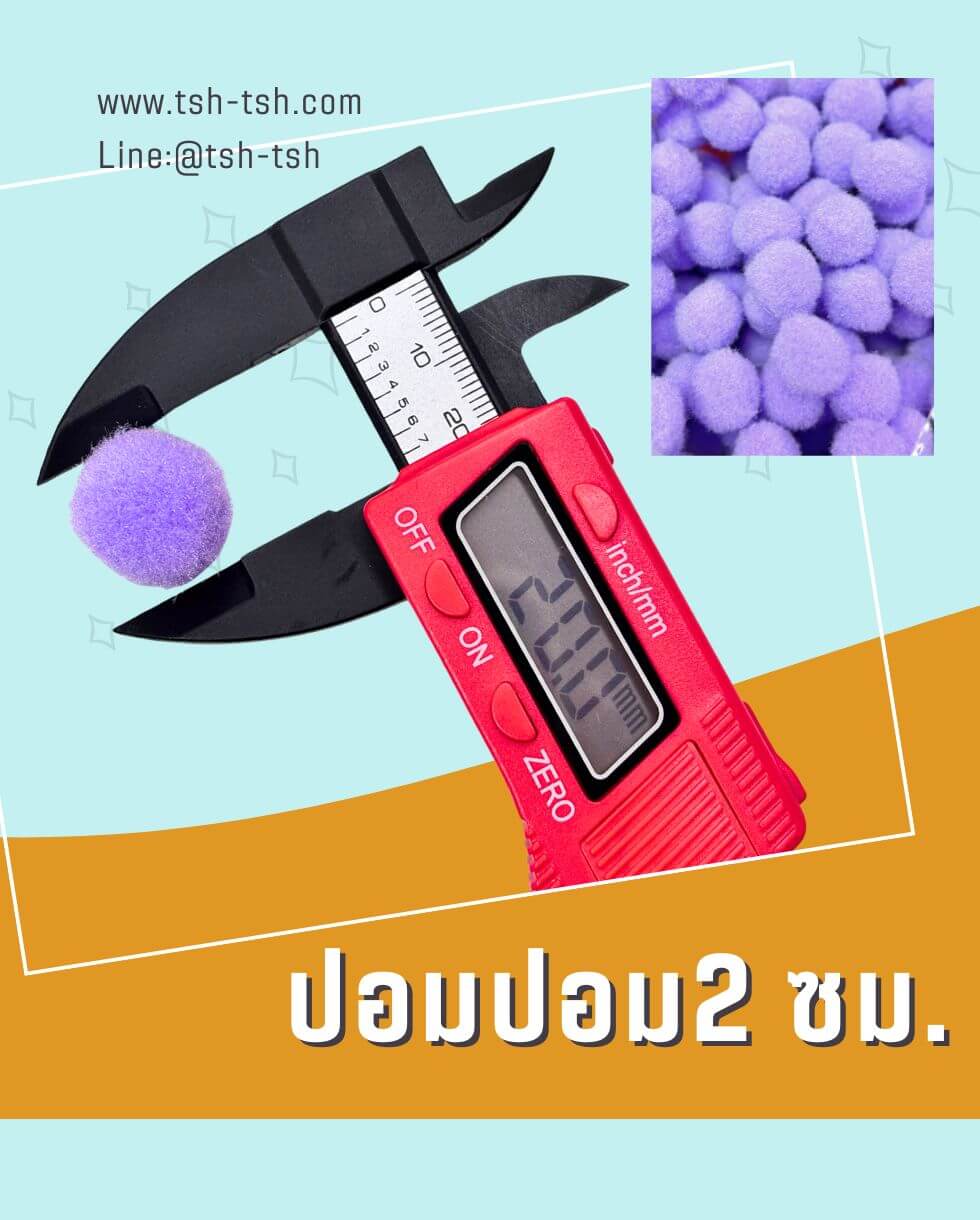 #DIYProjects #HandmadeWithLove #CraftStash #CreativeKids #ArtAndCrafts #PomPomArt