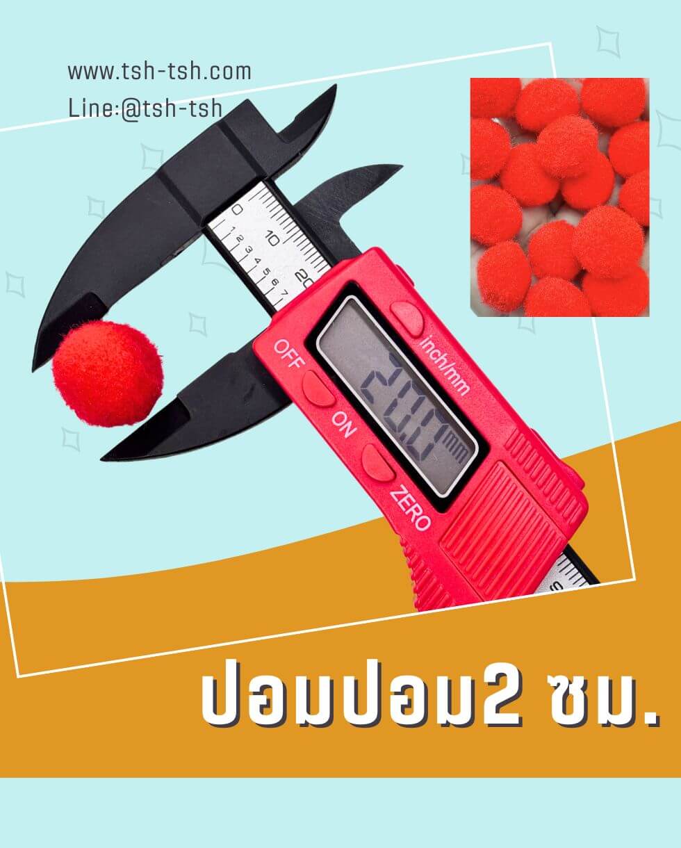 #DIYProjects #HandmadeWithLove #CraftStash #CreativeKids #ArtAndCrafts #PomPomArt