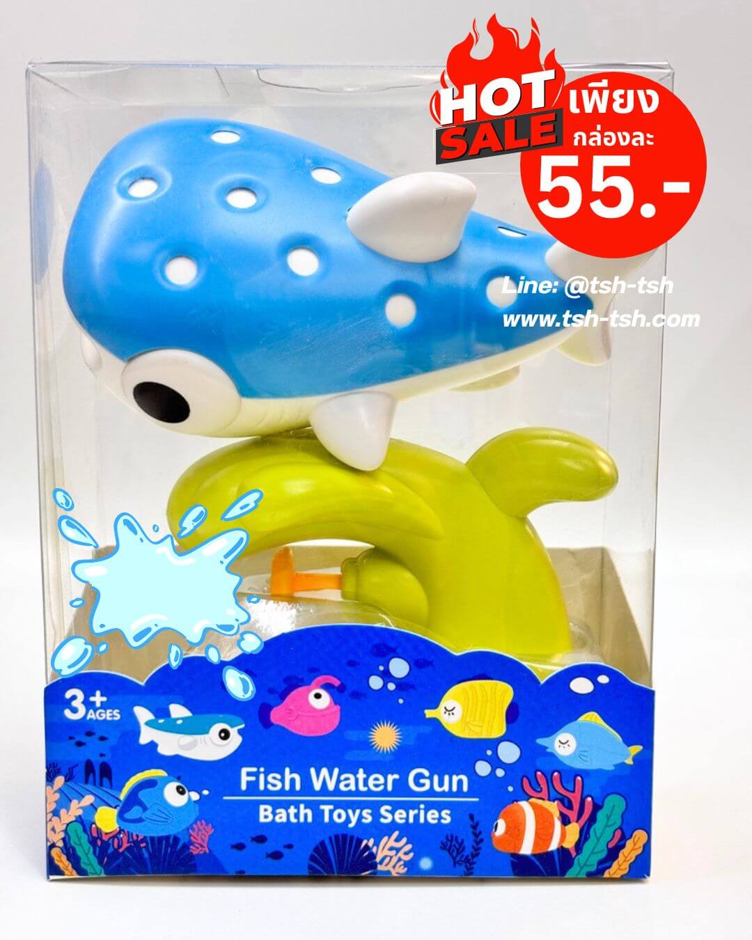 Mini Fish Water Gun Whale Blue Color