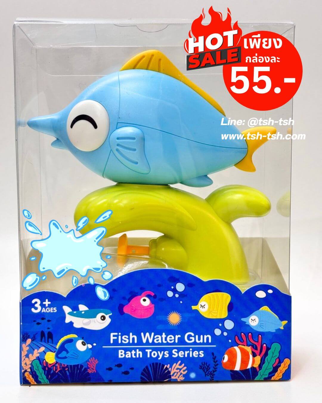 Mini Fish Water Gun Swordfish Blue Color