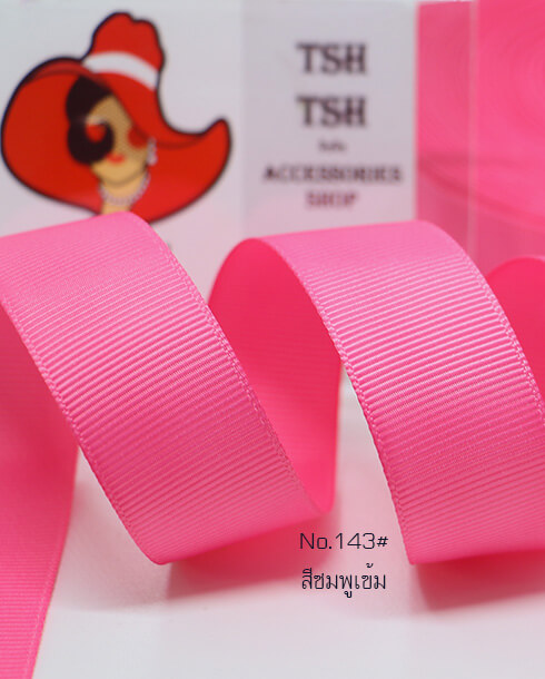 1 Inch Grosgrain Ribbon 50 Yards Dark Pink Color No.143#
