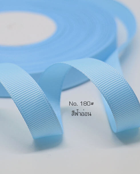 5/8” (15 mm) Grosgrain Ribbon Light Blue Color