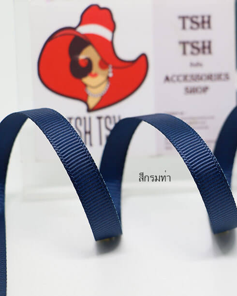 3/8” (10 mm) Grosgrain Ribbon Navy Blue Color
