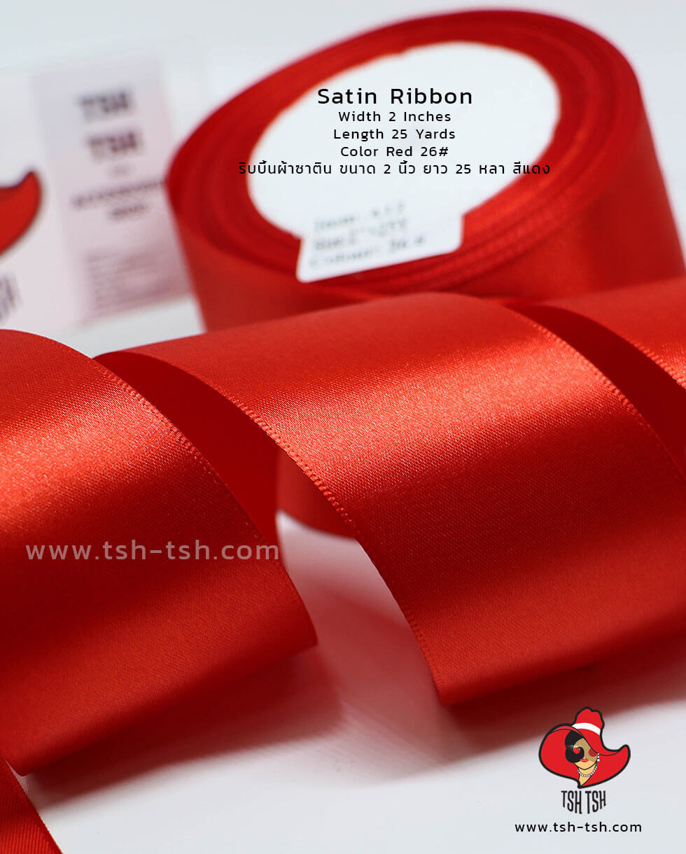 2 Inches Satin Ribbon 25 Yards Red Color