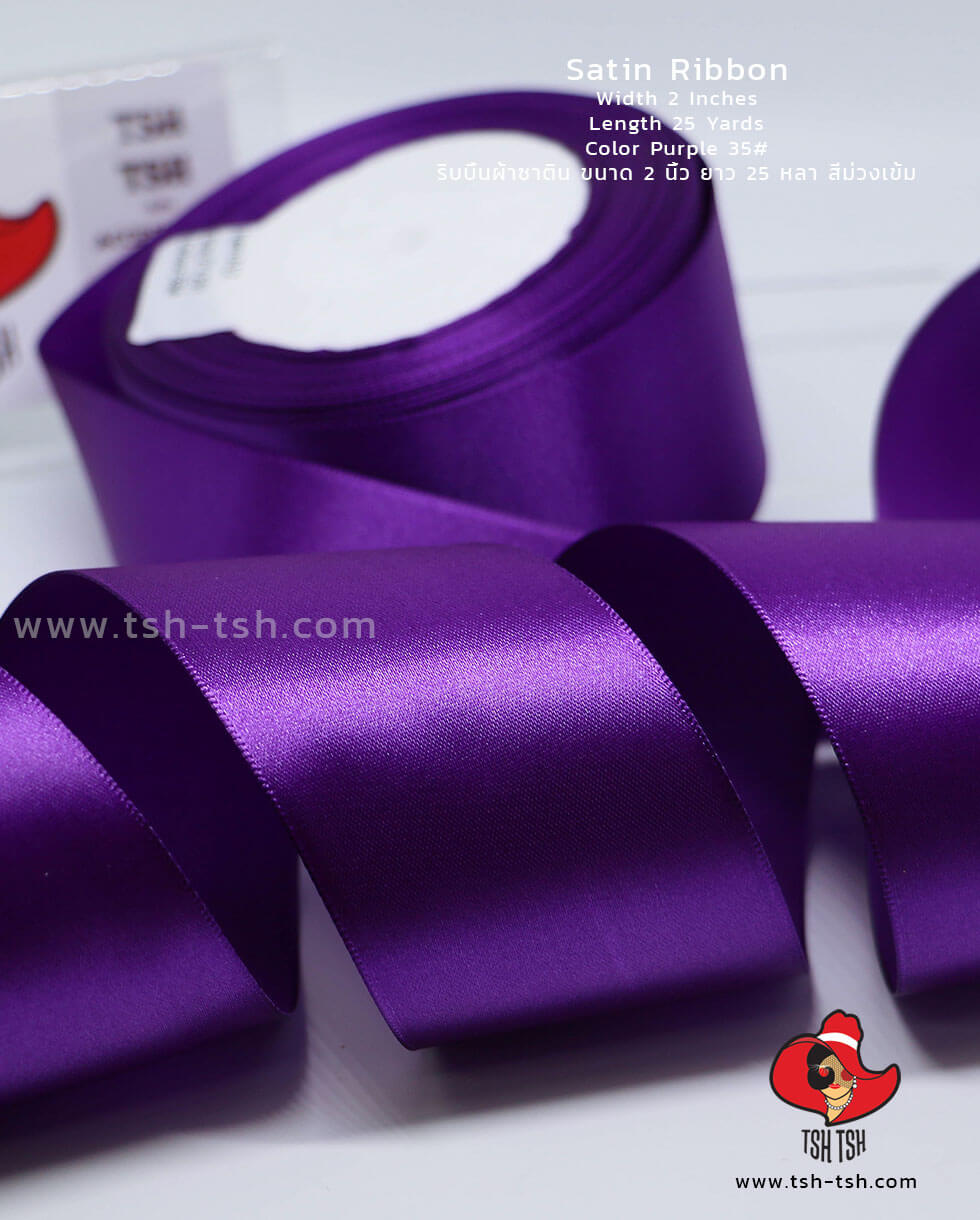ribbon, bow, satin ribbon, ribbons wholesale, craft, ornament,, hair bows