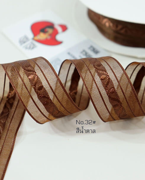 1 Inch Organza Ribbon Thai Pattern Dark Brown Color No.32#